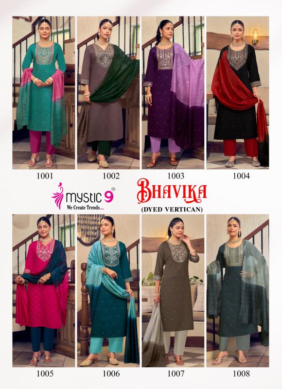 Mystic9 bhavika vol 1 wholesale kurti catalogue online india best